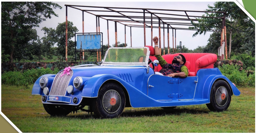 Royal Replica Vintage Morgan